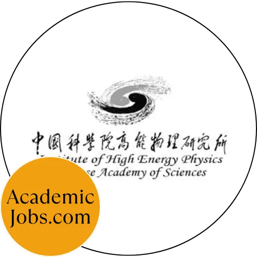Institute of High Energy Physics, Chinese Academy of Sciences logo